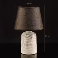 آباژور رومیزی قهوه ای آسا