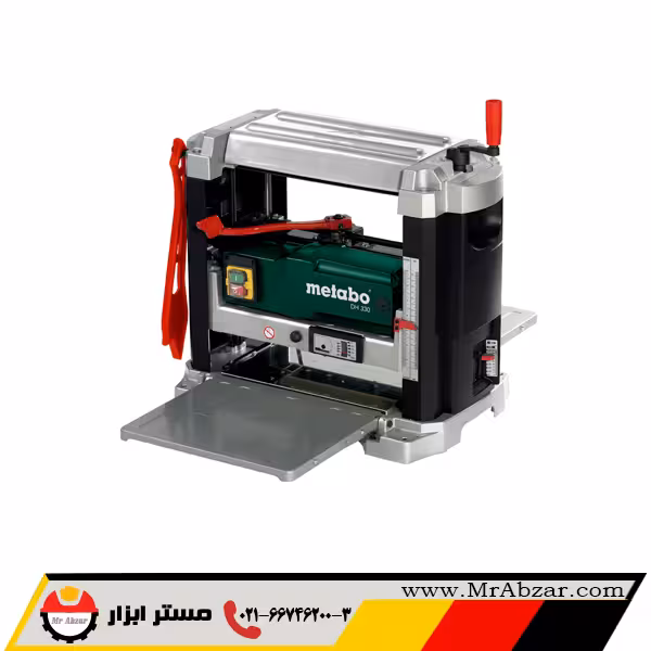 رنده گندگی متابو DH330