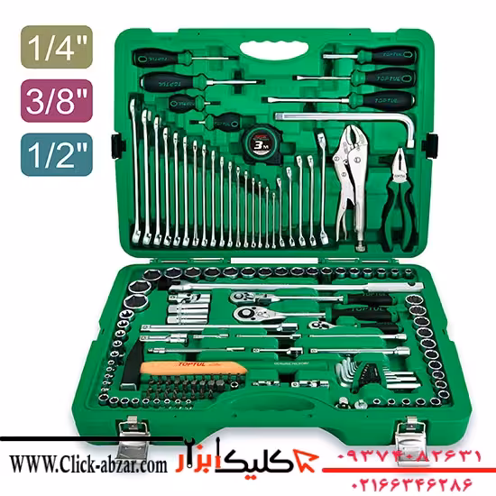 جعبه بکس 144 پارچه ترکیبی تاپ تول مدل GCAI144R