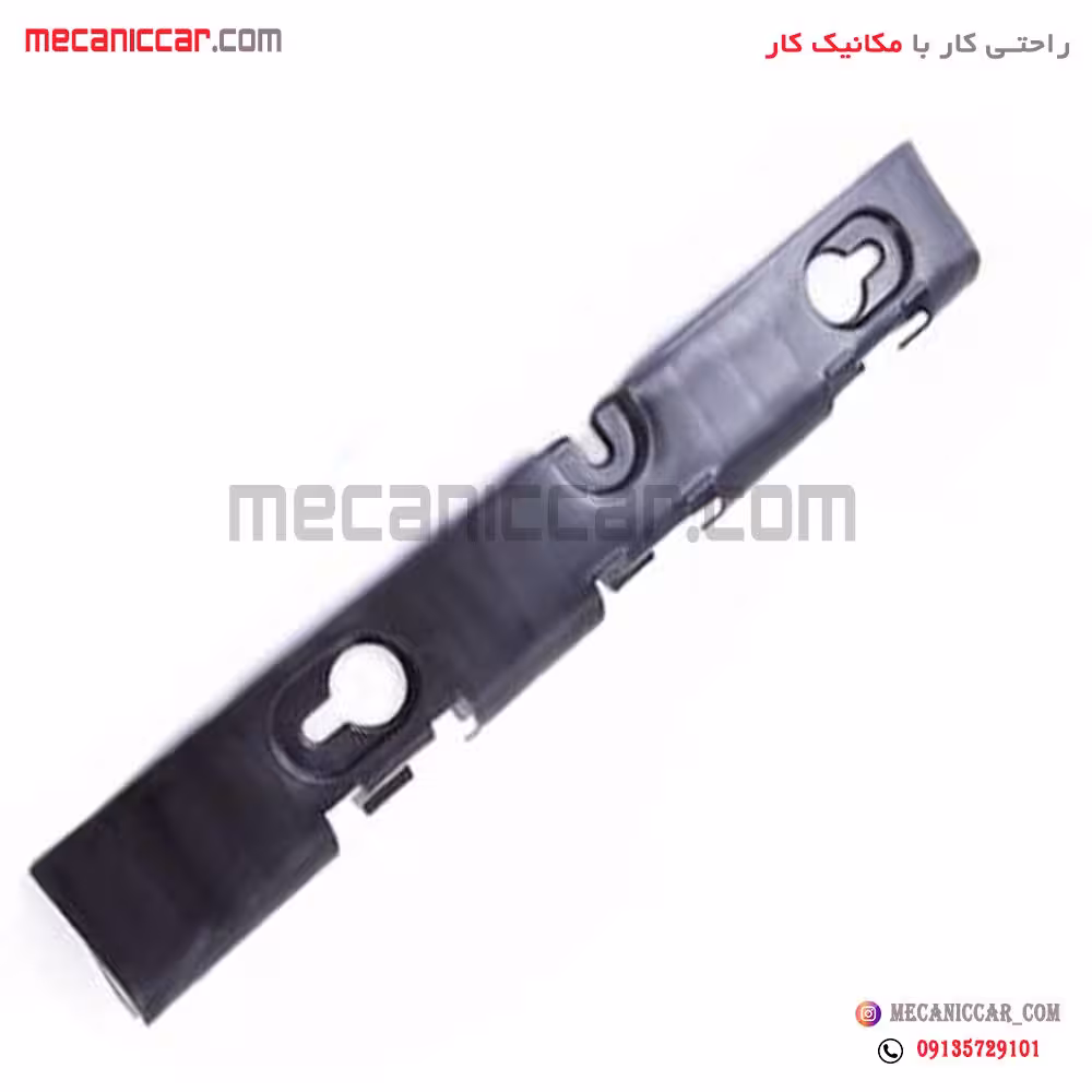 براکت سپر (پایه نگهدارنده) عقب چپ L90 ال نود