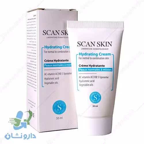 کرم آبرسان پوست نرمال تا مختلط اسکن اسکین