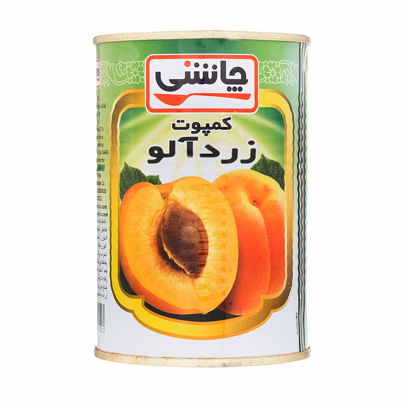 کمپوت زردآلو چاشنی 420 گرمی