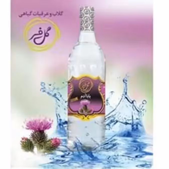 عرق بابا آدم ( تصفیه کننده خون ) | amazonchi