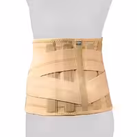 کمربند طبی سخت آدور