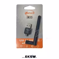 کارت شبکه USB آنتن دار برند KAISER مدل K904