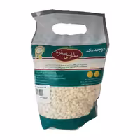 لوبیا سفید طلای سفره 900 گرمی