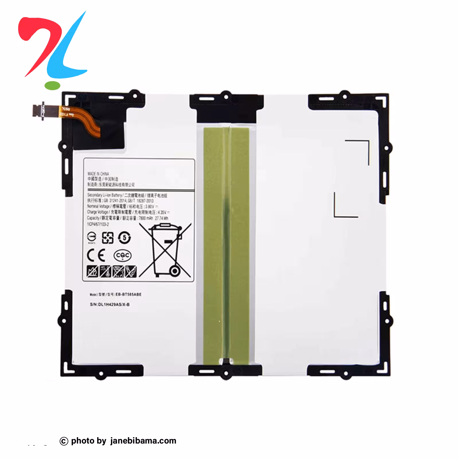 باتری تبلت اورجینال سامسونگ Galaxy Tab A 10.1" 2016 با گارانتی یکساله