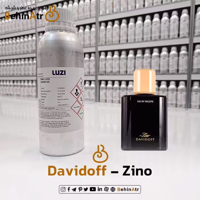 عطر زینو – دیویدف