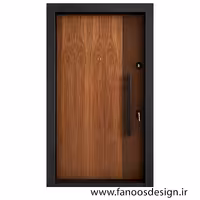 درب ضد سرقت روکش چوب گردویی با قاب مشکی و دستگیره عمودی  کد 30188