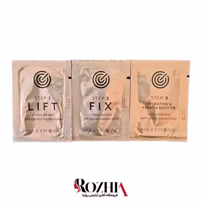 مواد لیفت ابرو و مژه مکسی مووا ساشه ای پک 3 عددی