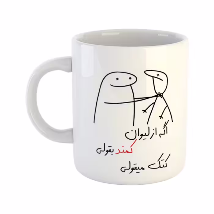 خرید ماگ-لیوان  کتک میقولی  کمند