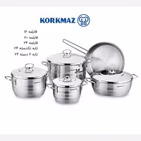 سرویس قابلمه استیل 9 پارچه KORKMAZ کد 1900