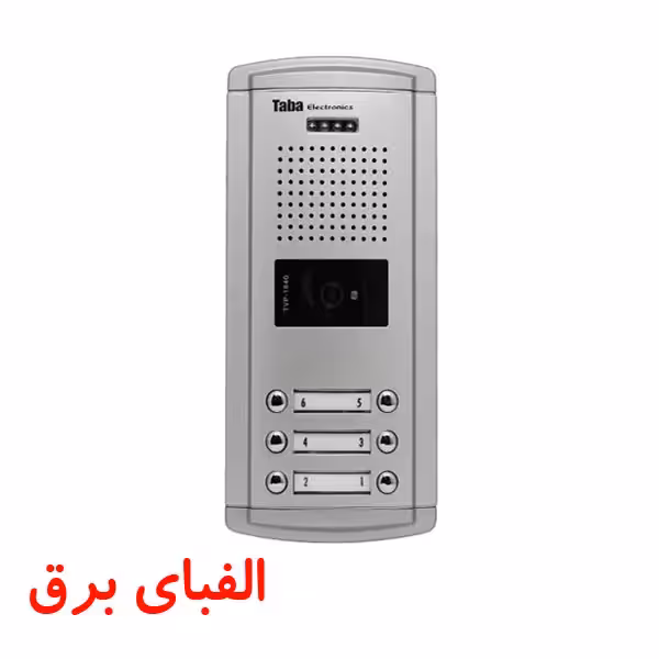 پنل آیفون تصویری 6 واحدی سپهر تابا