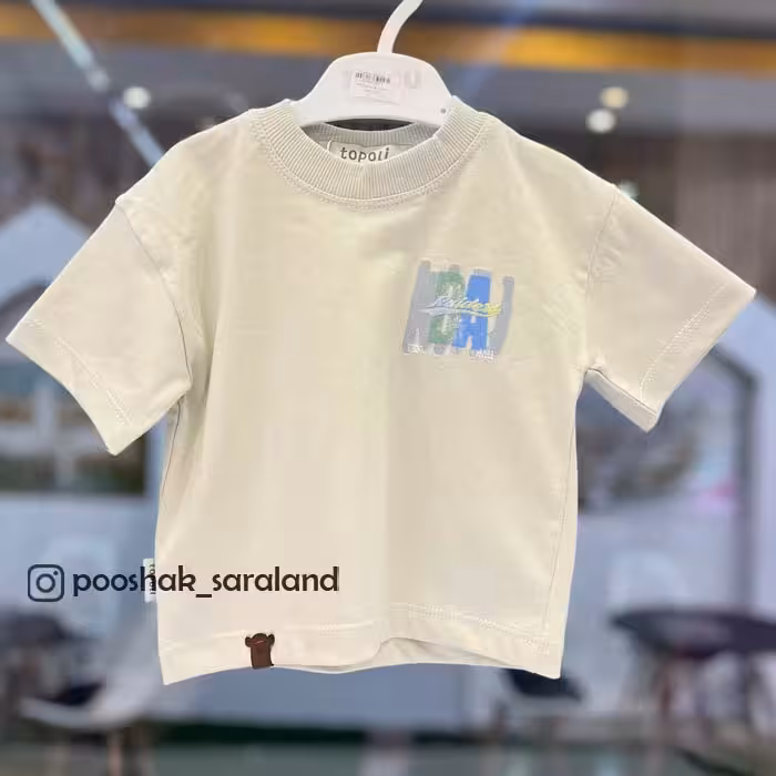 تیشرت باکسی کودک 1 تا 5 سال DA