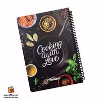 دفتر آشپزی My Kitchen دات نوت (dotnote)