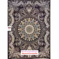 فرش 1200 شانه طرح آیسا زمینه سرمه ای بزرگمهر کاشان – کد 12032