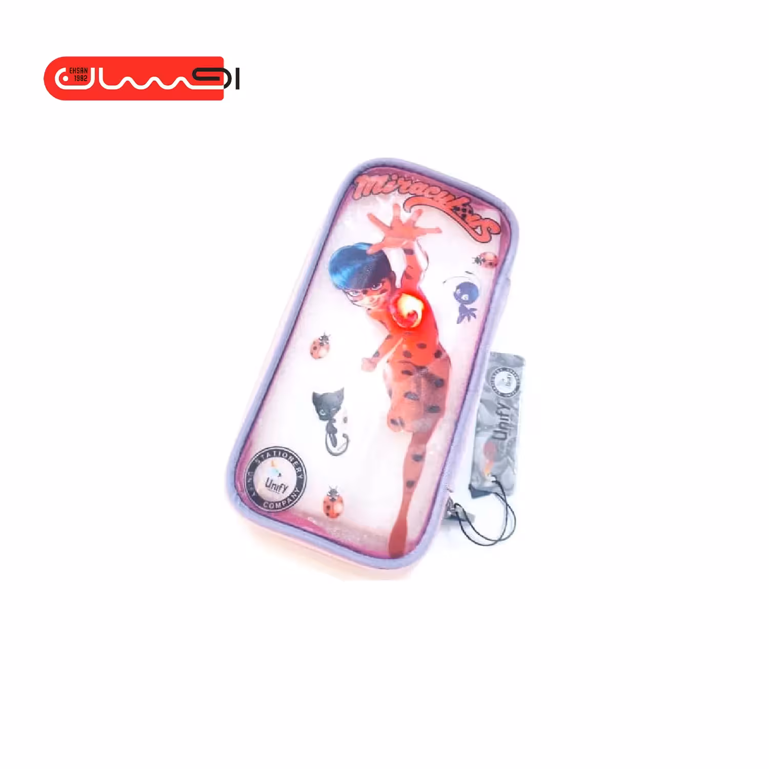 جامدادی چراغ دار یونیفای کد 1016