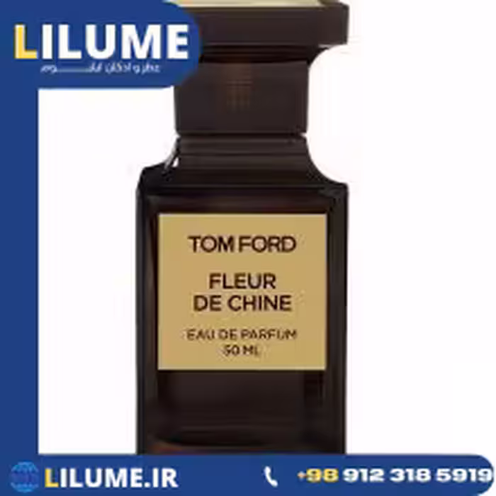 عطر ادکلن تام فورد اتلیه د اورینت فلور د چاین 50 میل مردانه – زنانه