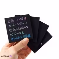 پوست ایت سیاه 75*75