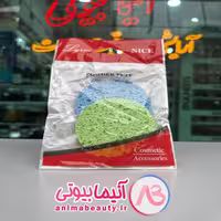 اسفنج پاکسازی صورت 2 عددی برند NICE