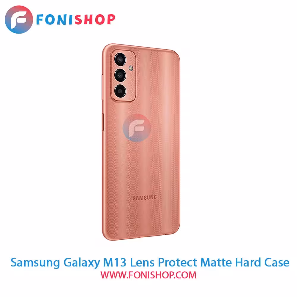 قاب ، کاور پشت مات محافظ لنزدار سامسونگ Samsung Galaxy M13