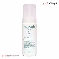 فوم شستشو و پاک کننده صورت کدلی Vinoclean