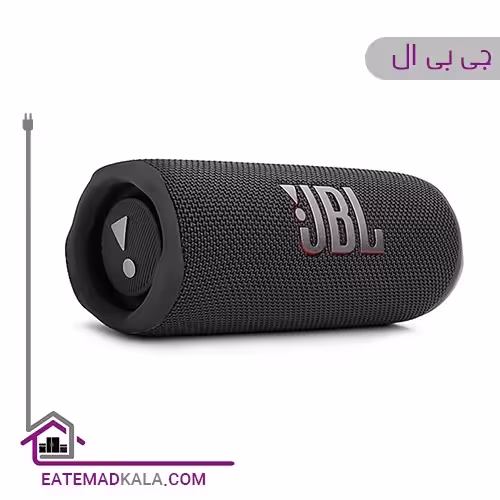 اسپیکر جی بی ال مدل Flip7