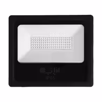 پروژکتور 50 وات SMD افراتاب