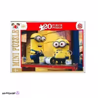 پازل 1001 قرمز 20 قطعه کینگ