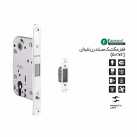 قفل مگنتیک سیلندری (50 میلیمتر) نقره ای کد A702 فانتونی JNF