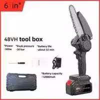 اره برقی شارژی 48W دارای 2 عدد باطری ZW1594