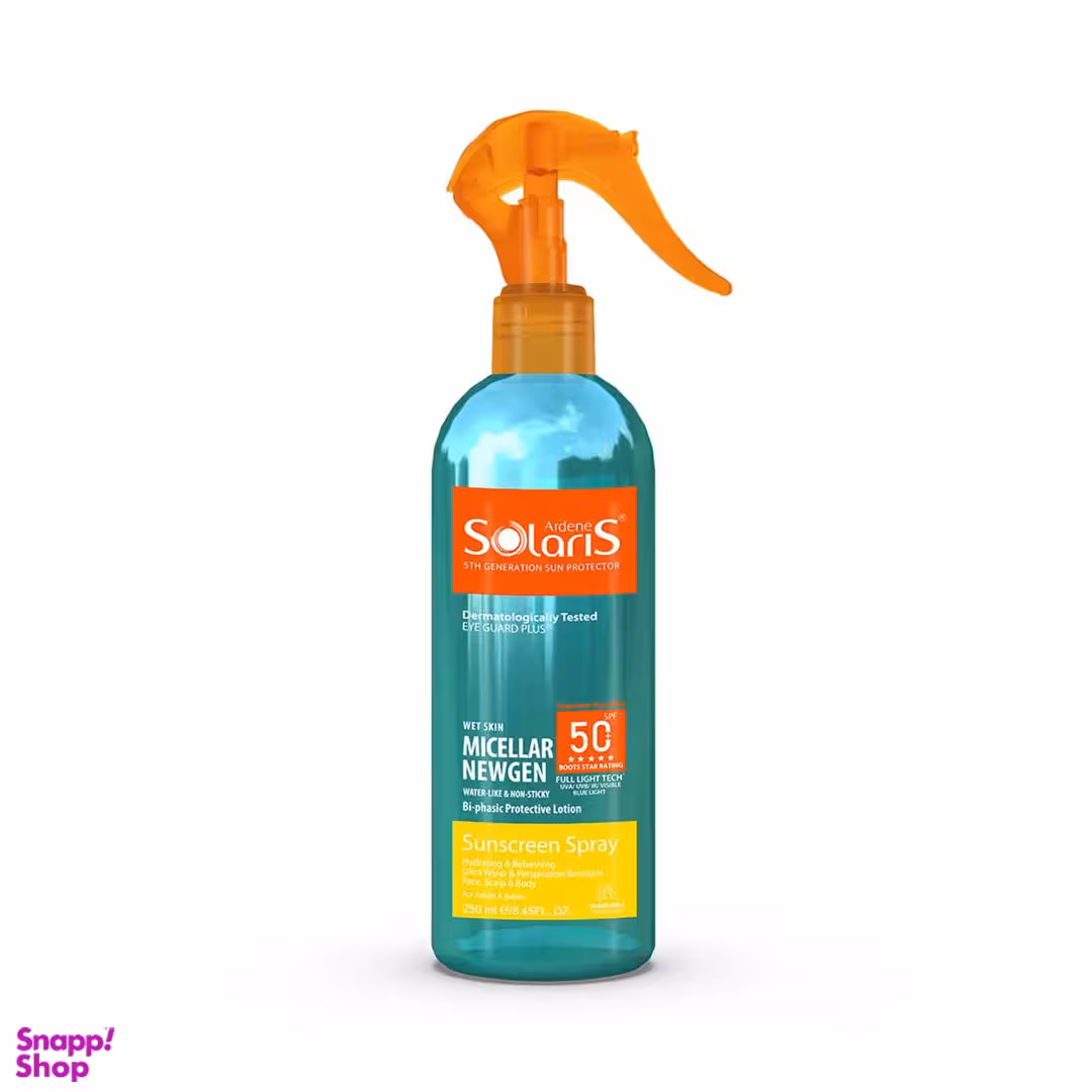 لوسیون ضد آفتاب دو فاز آردن (Ardene) مدل میسلار نیوژن با +SPF50 حجم 250 میلی لیتر