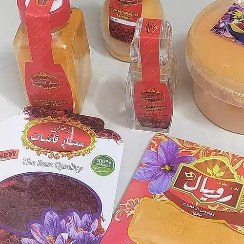 زعفران سرگل یک مثقالی
