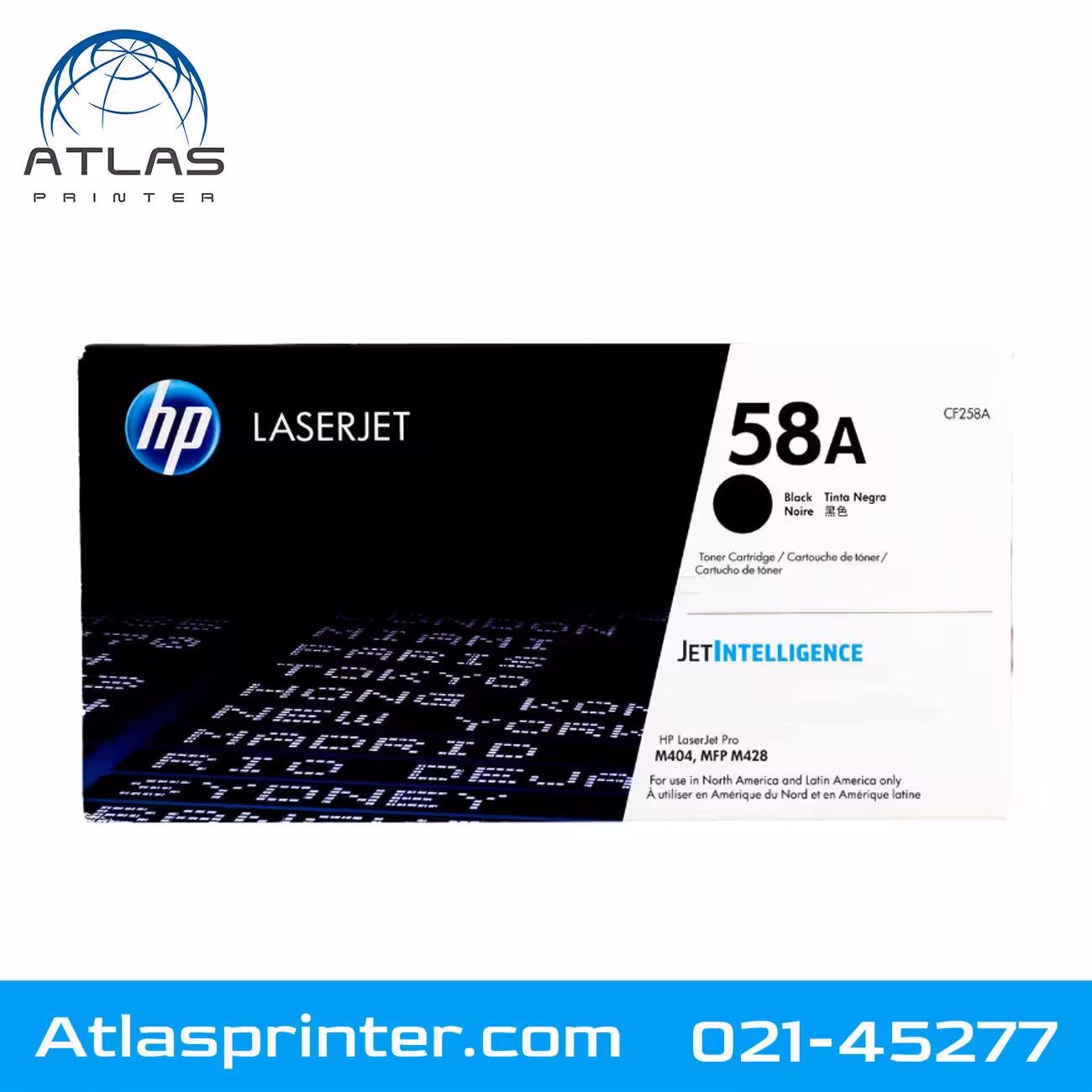 کارتریج لیزری اچ پی HP 58A