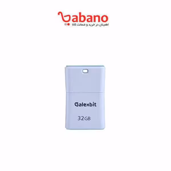 فلش مموری galexbit مدل Cute ظرفیت 32 گیگابایت