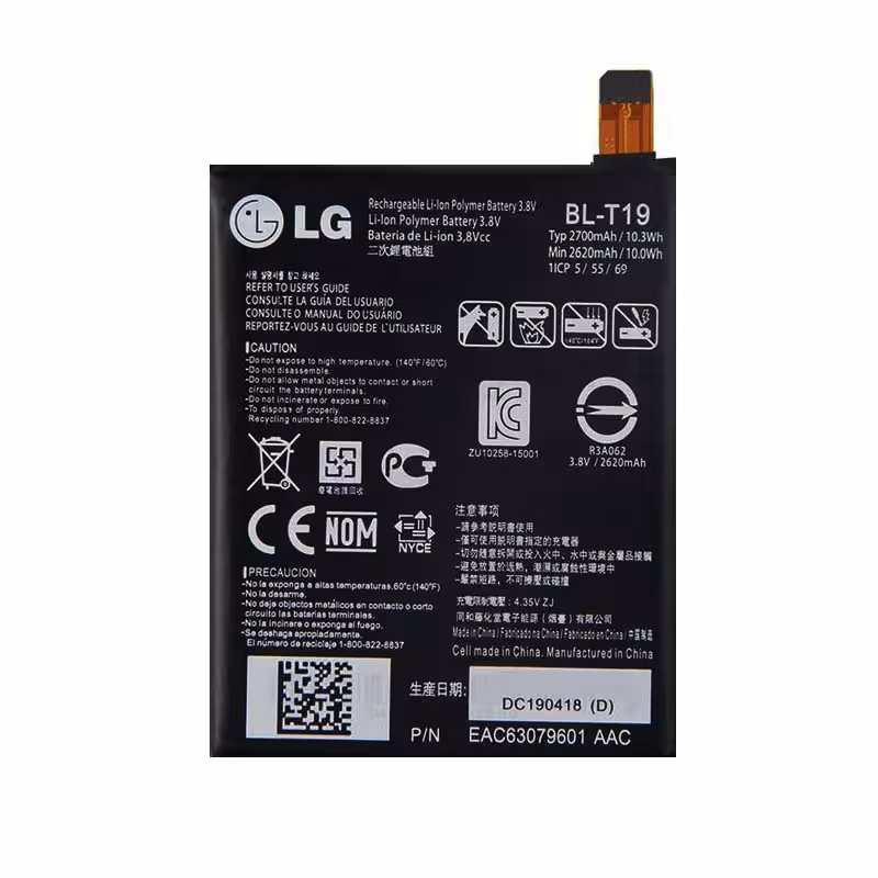 باطری اصلی ال جی LG NEXUS 5X BL-T19