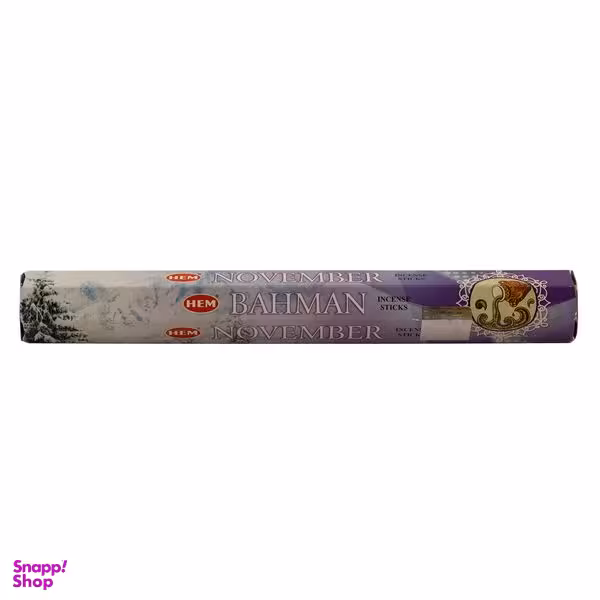 عود خوشبو کننده هم مدل NOVEMBER