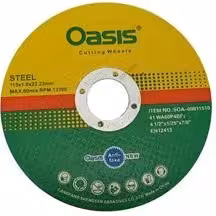 سنگ استیل بر مینی سایز 1*115 اوسیس OASIS