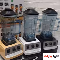 مخلوط کن ص 8500 وات برند BM 72 مدل   SJ-2002