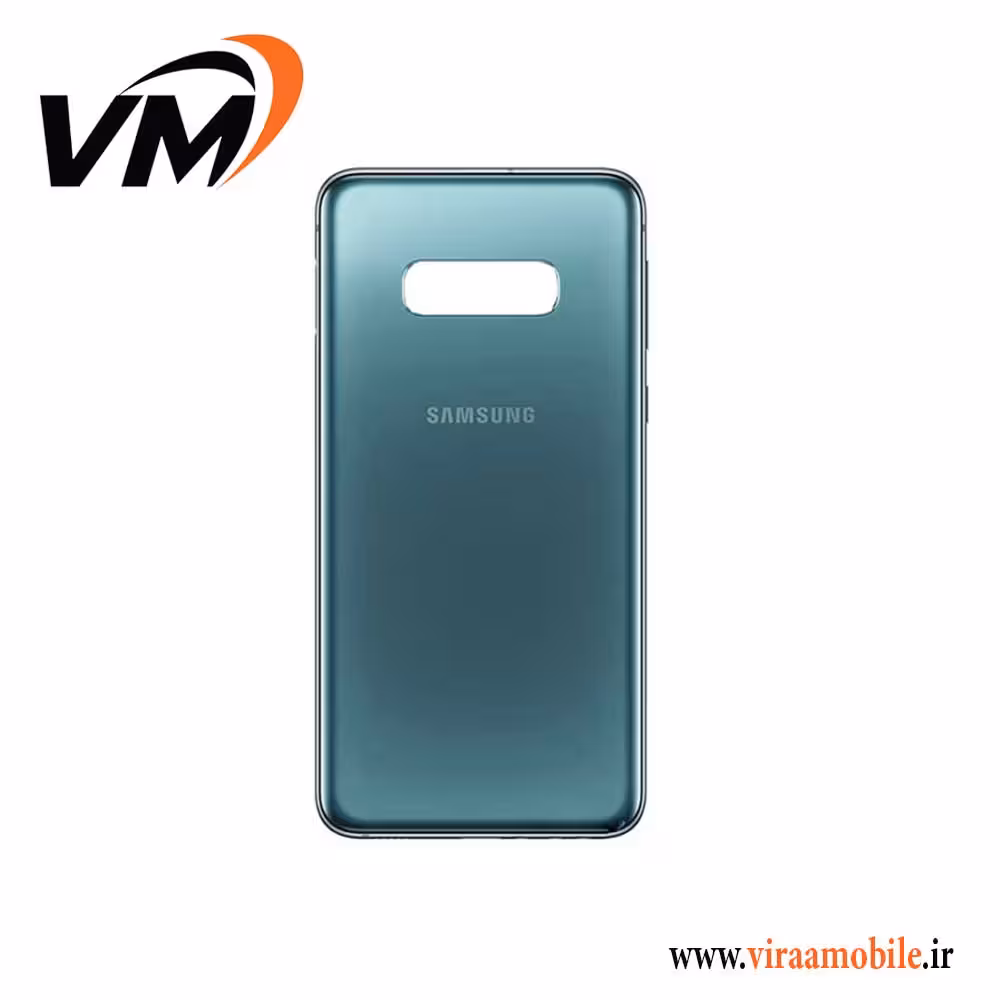 درب پشت اصلی سامسونگ Galaxy S10E