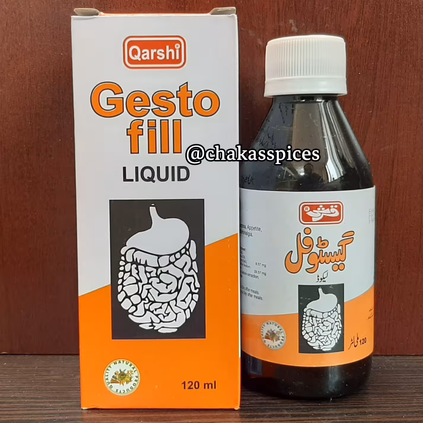 ترکیب گیاهی بهبود اسید معده و بهبود نفخ و ترشی معده 120میل تولید پاکستان 