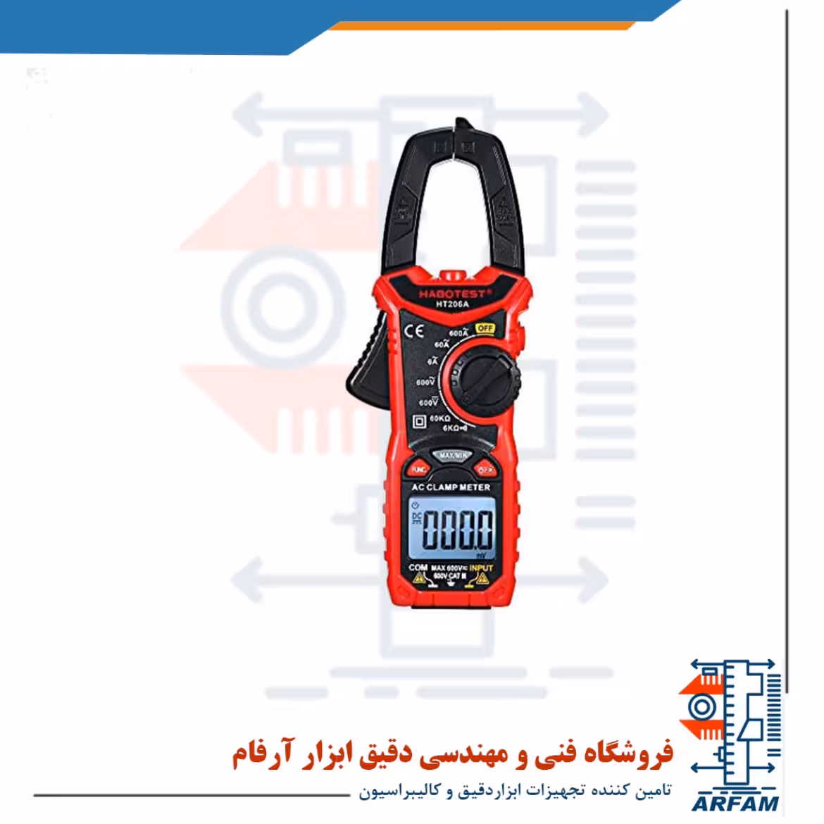 کلمپ متر 600 امپر AC با چراغ قوه هابوتست HABOTEST HT206A