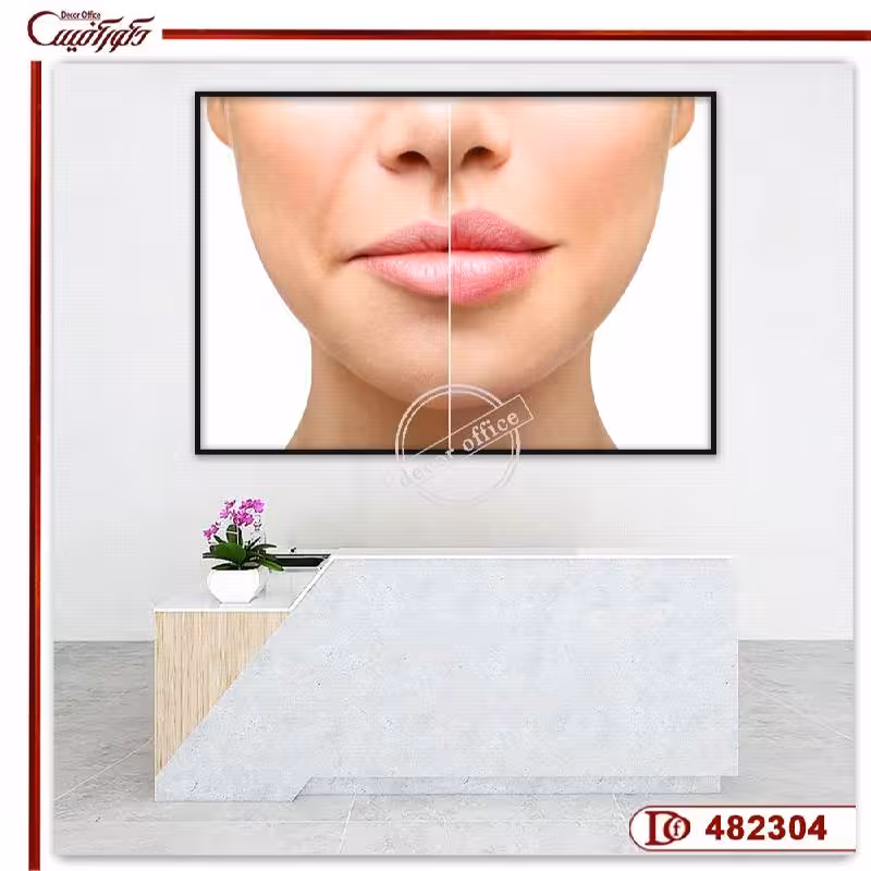 تابلو کلینیک تزریق ژل و بوتاکس R482304