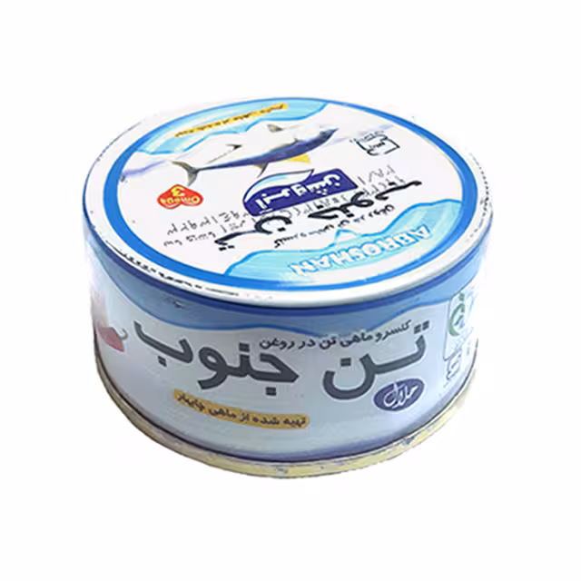 کنسرو ماهی تن جنوب آبروشن 180 گرمی