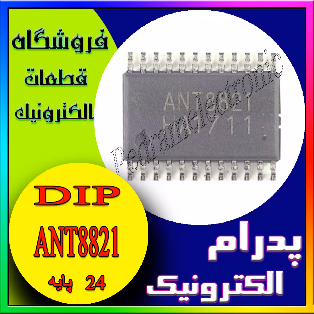 آی سی IC ANT8821 TSSOP-24