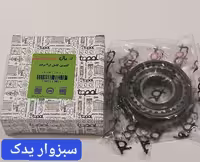 کشویی کامل 1و2 گیربکس پراید برند توپال