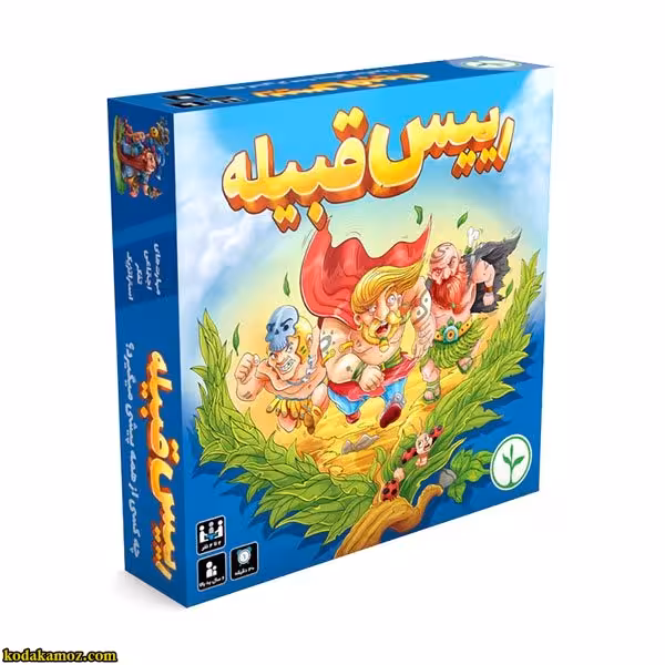 بازی فکری رئیس قبیله