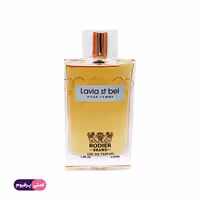 عطر لاویه بل برند رودیر Rodier