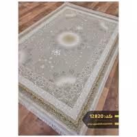 فرش ماشینی1200شانه تراکم3600سایز12متری کد12820(باارسال رایگان)