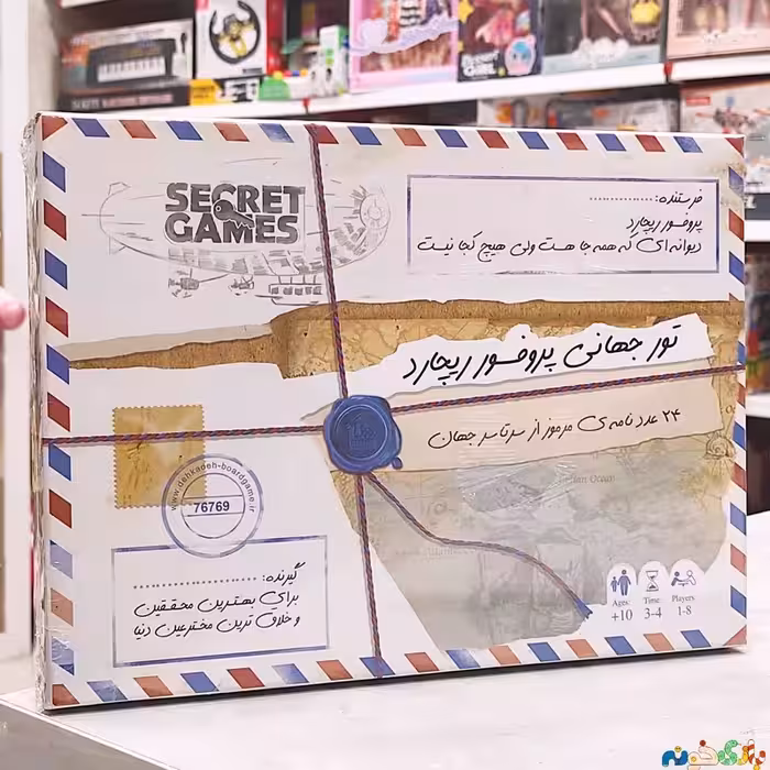 بازی فکری پرونده های تور جهانی پروفسور ریچارد 24 عدد نامه ی مرموز از سراسر جهان تولید دهکده